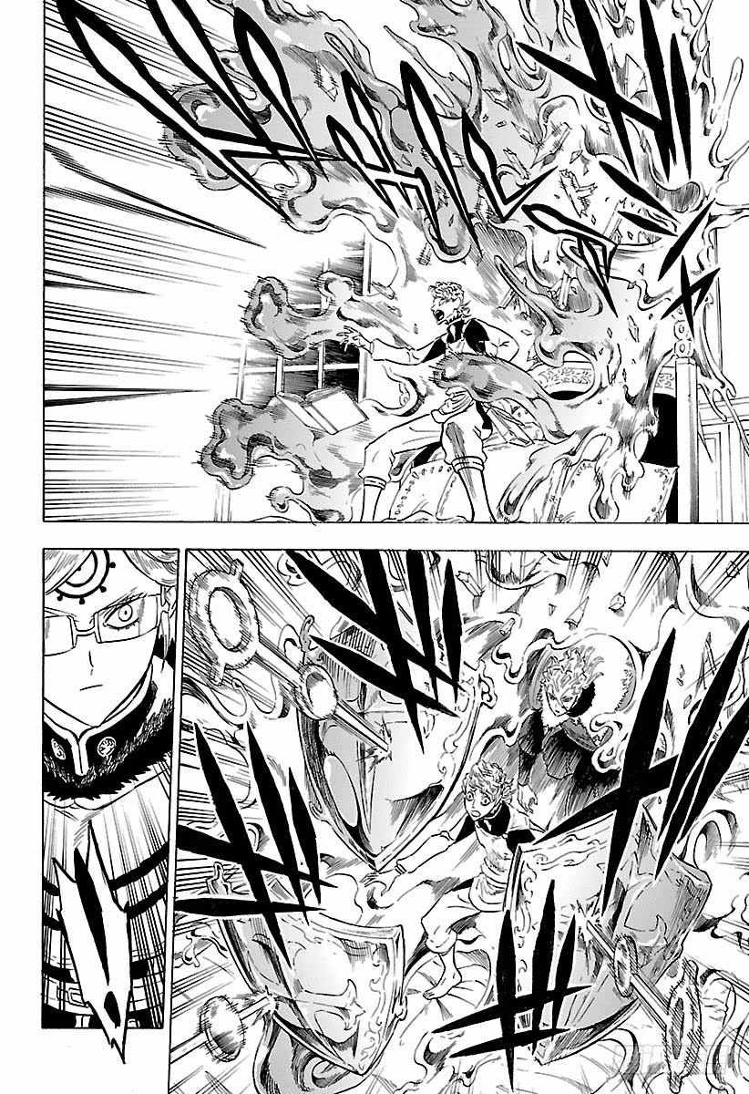 第175话