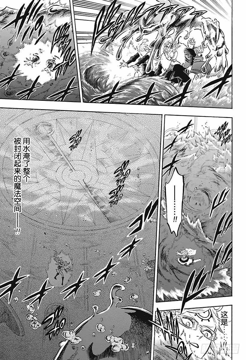 第176话