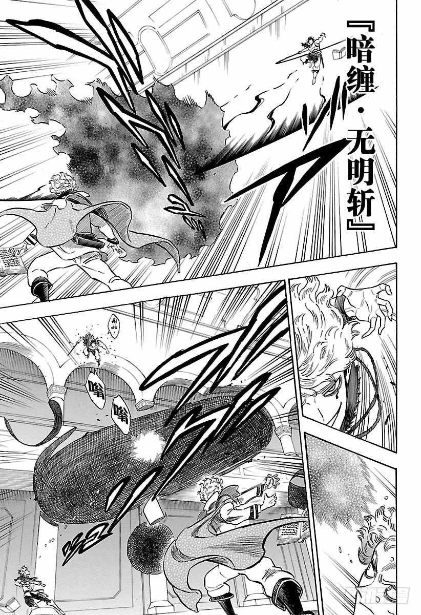 第180话