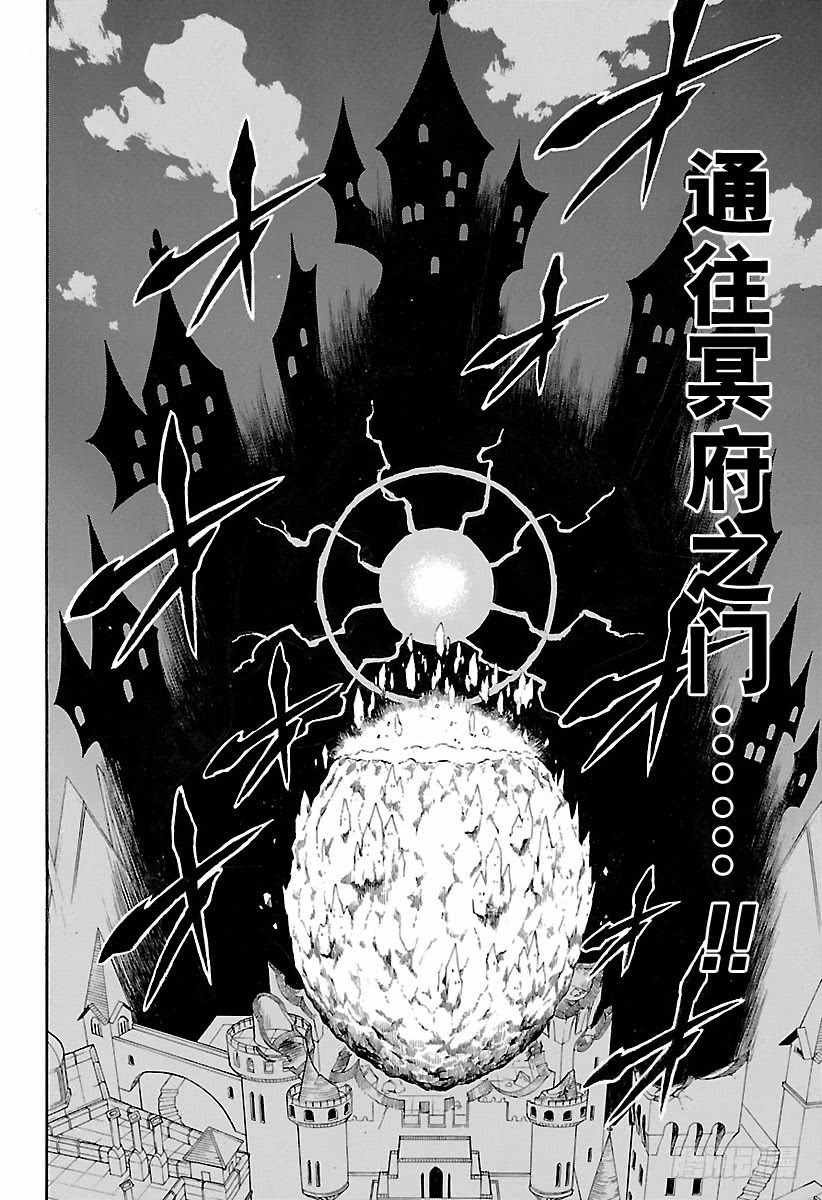 第182话