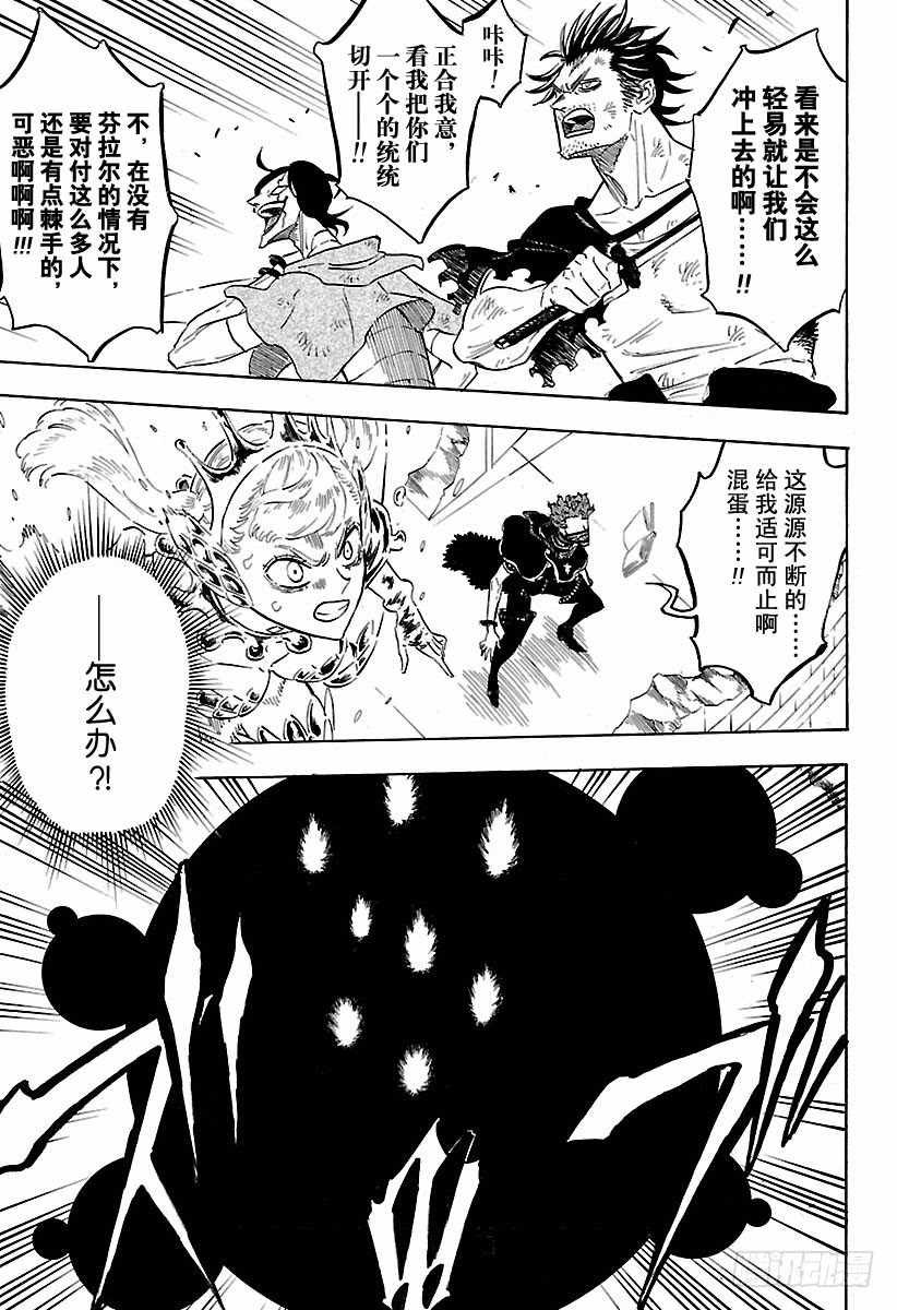 第182话