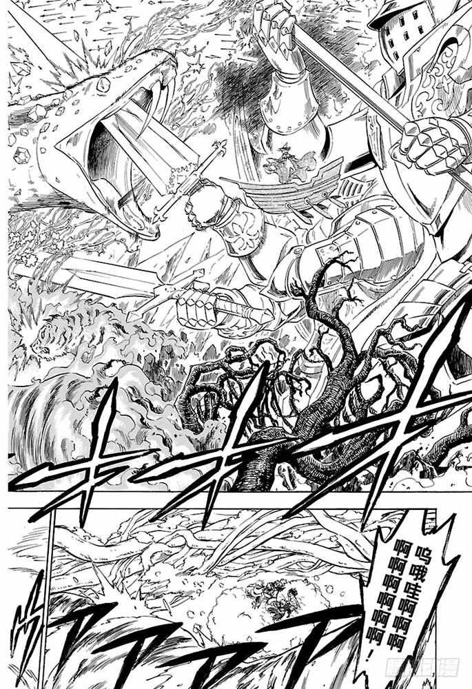 第185话