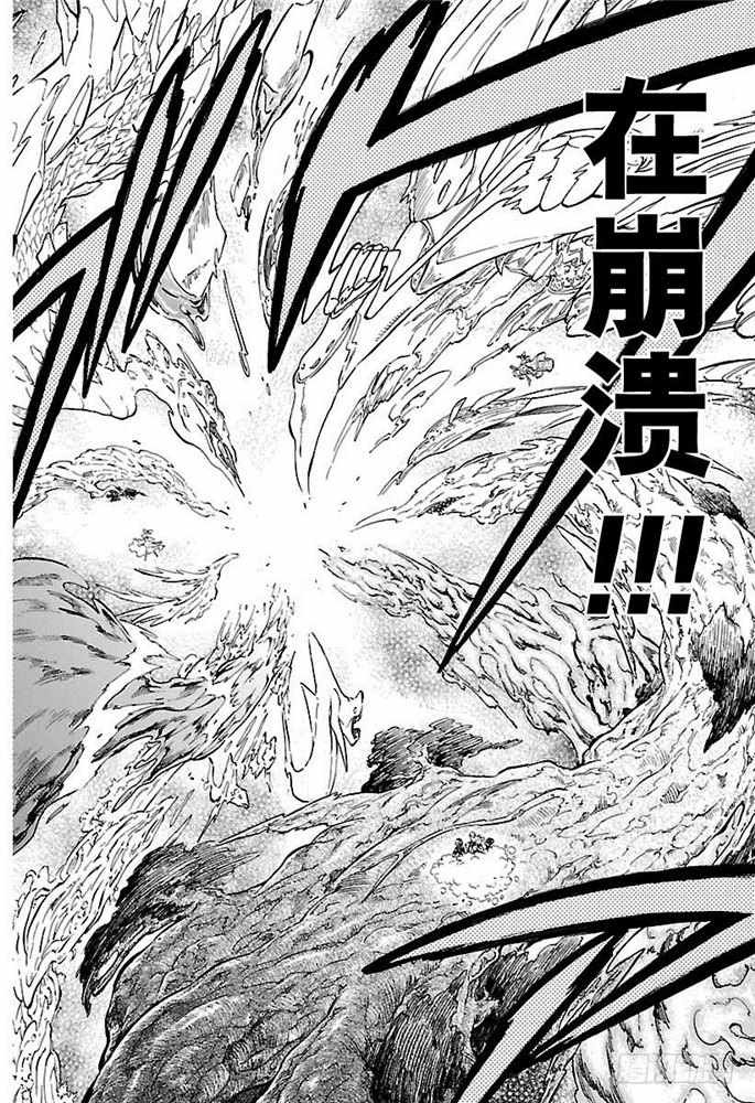 第185话
