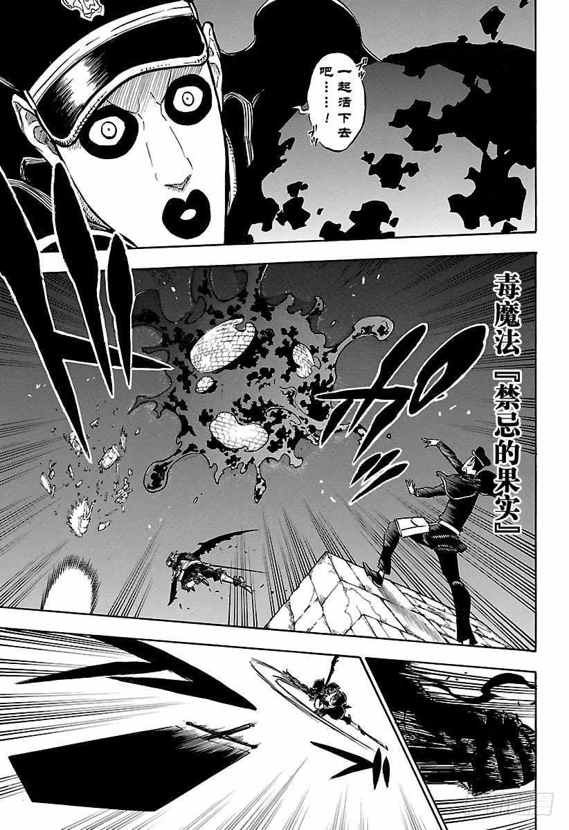 第188话