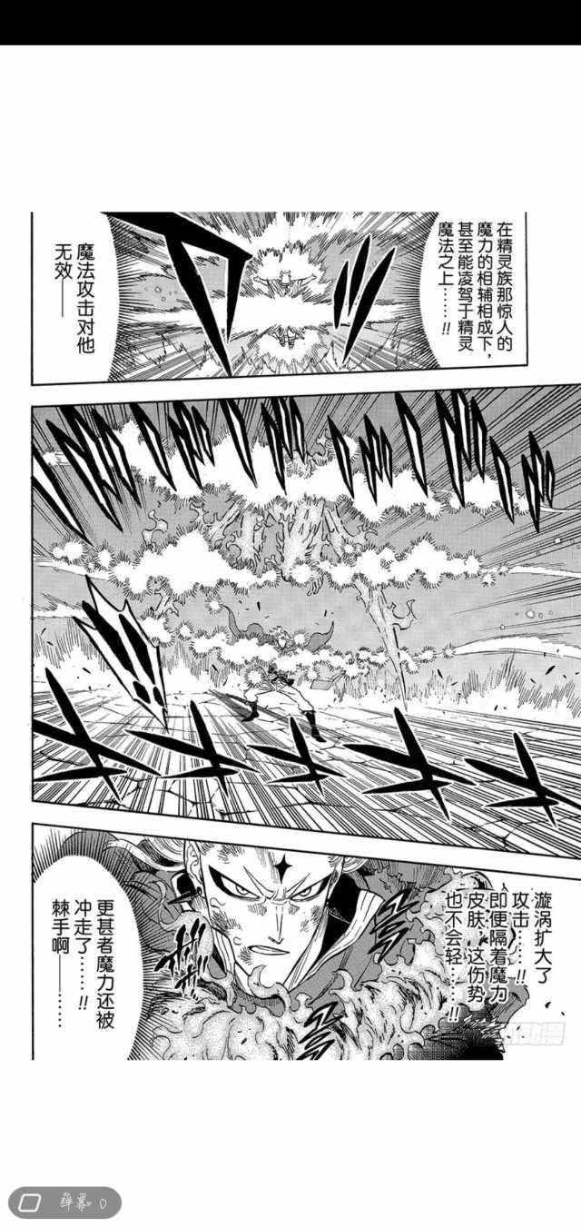 第192话