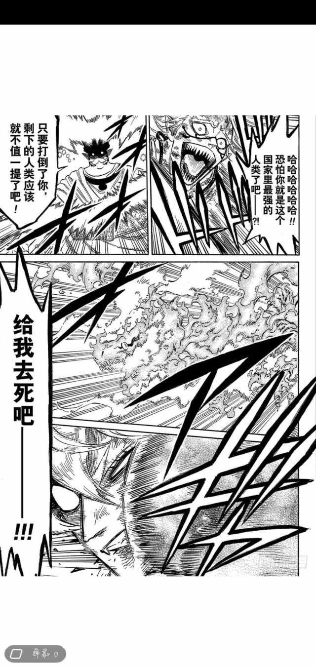 第192话