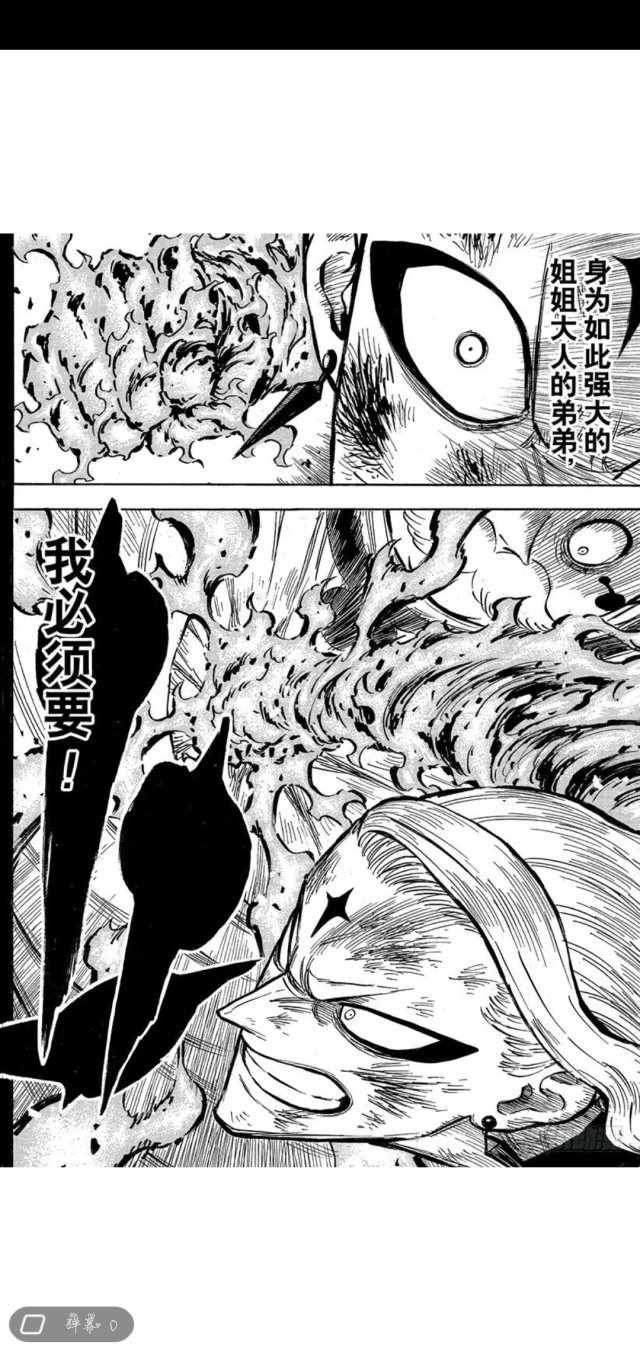 第192话