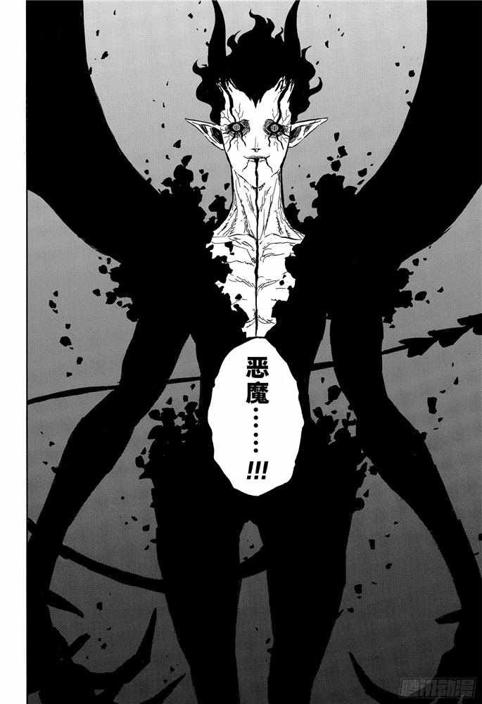 第196话