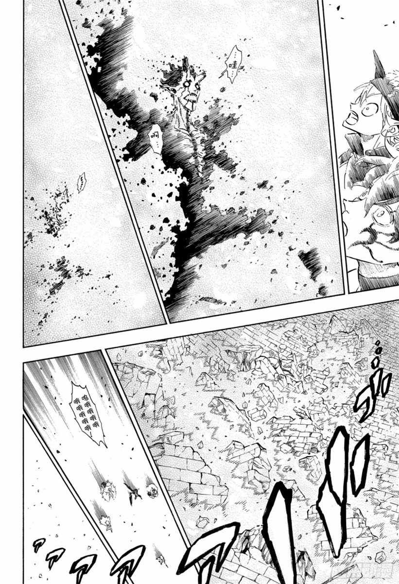 第207话