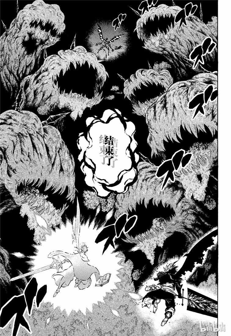 第210话