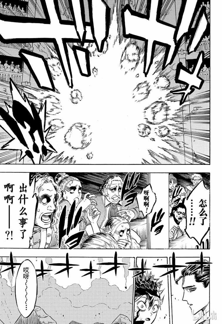 第218话
