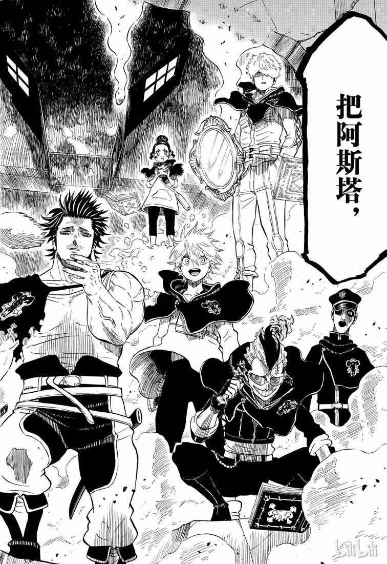 第218话