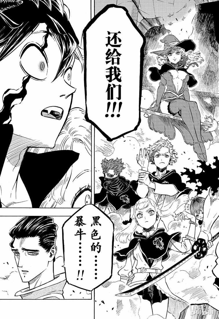 第218话