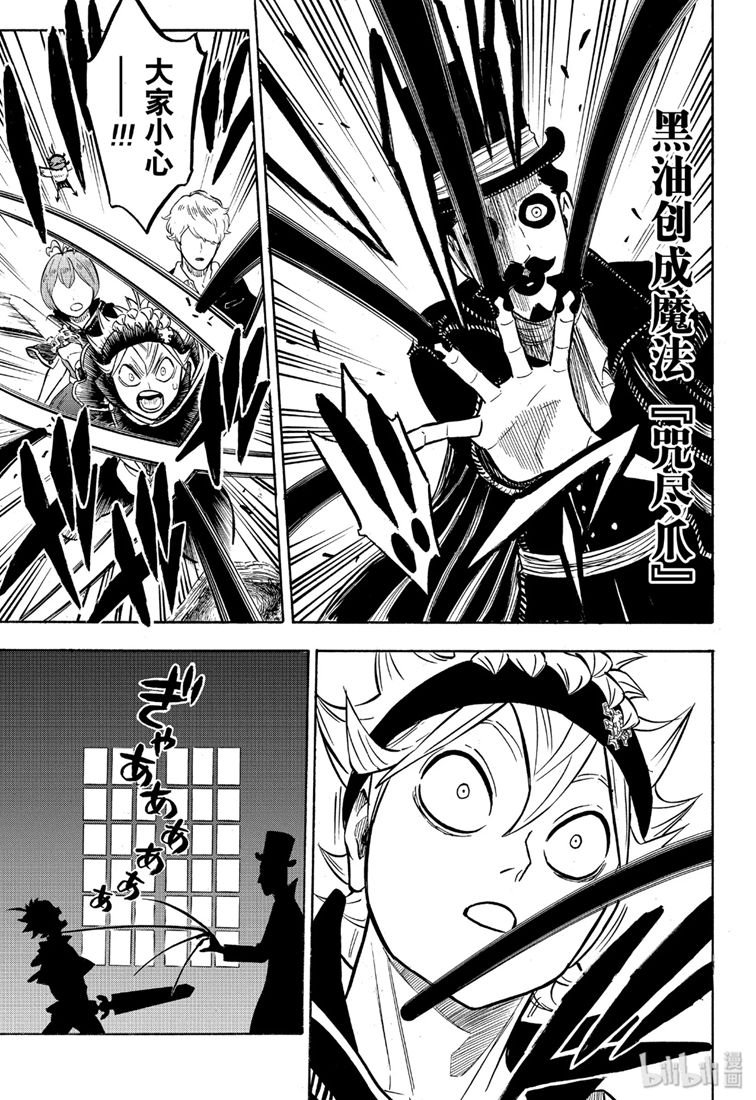 第223话