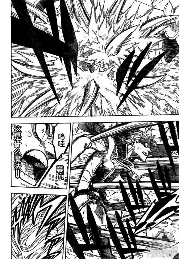 第235话 试看版