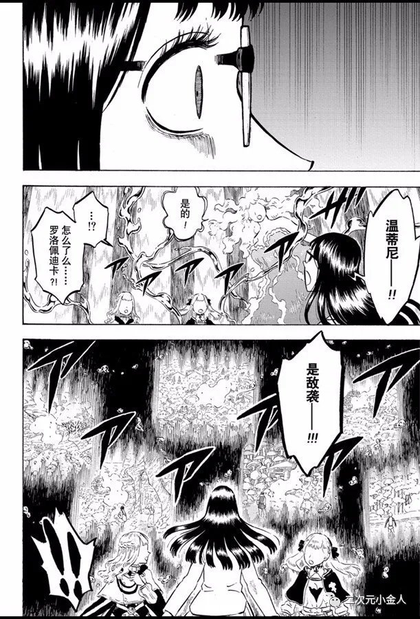 第240话