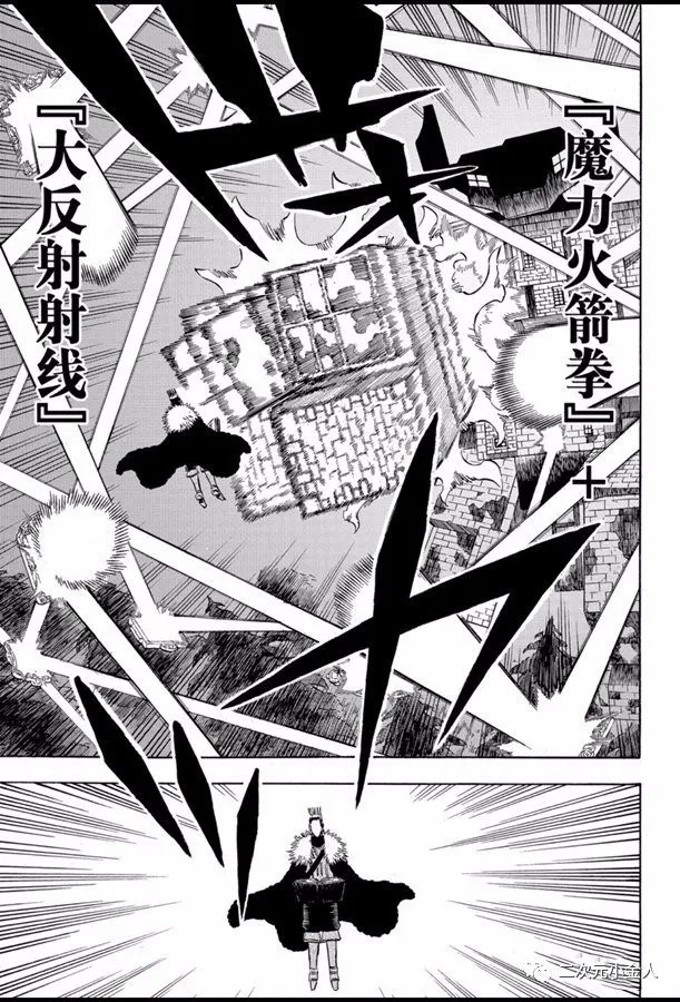 第240话