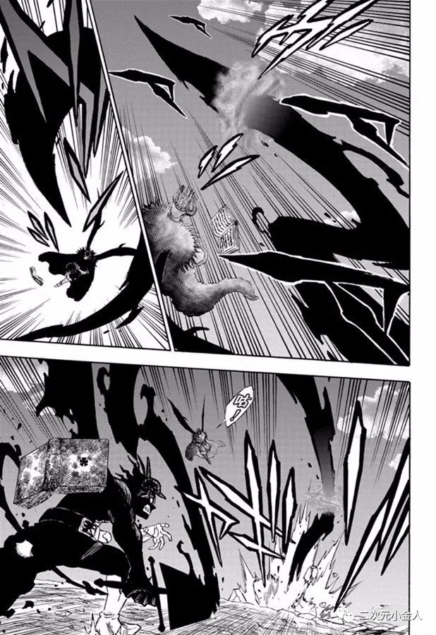 第243话 恶魔附身者vs恶魔附身者