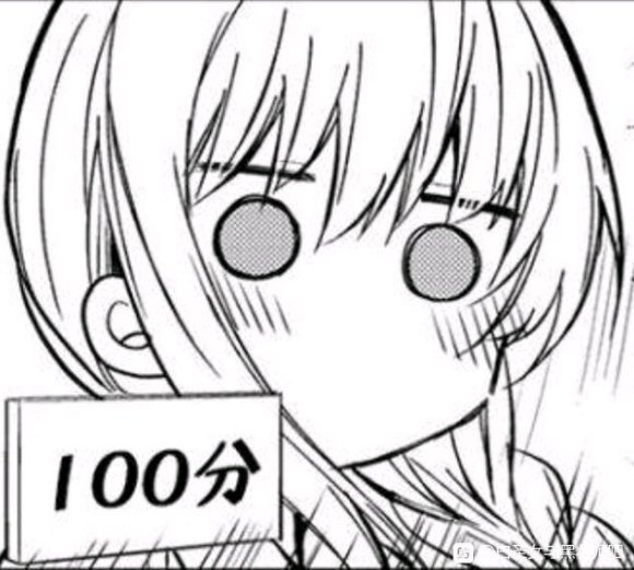 第248话
