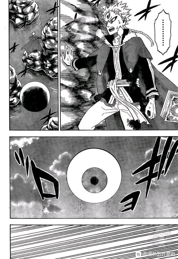 第249话