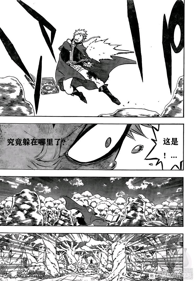第249话