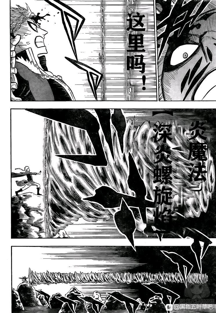 第249话