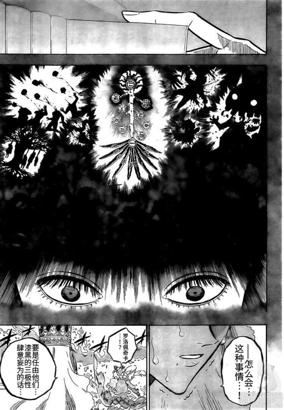 第252话