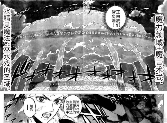 第252话