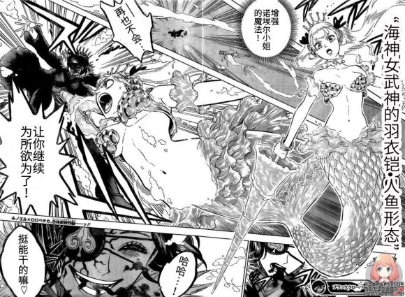 第252话