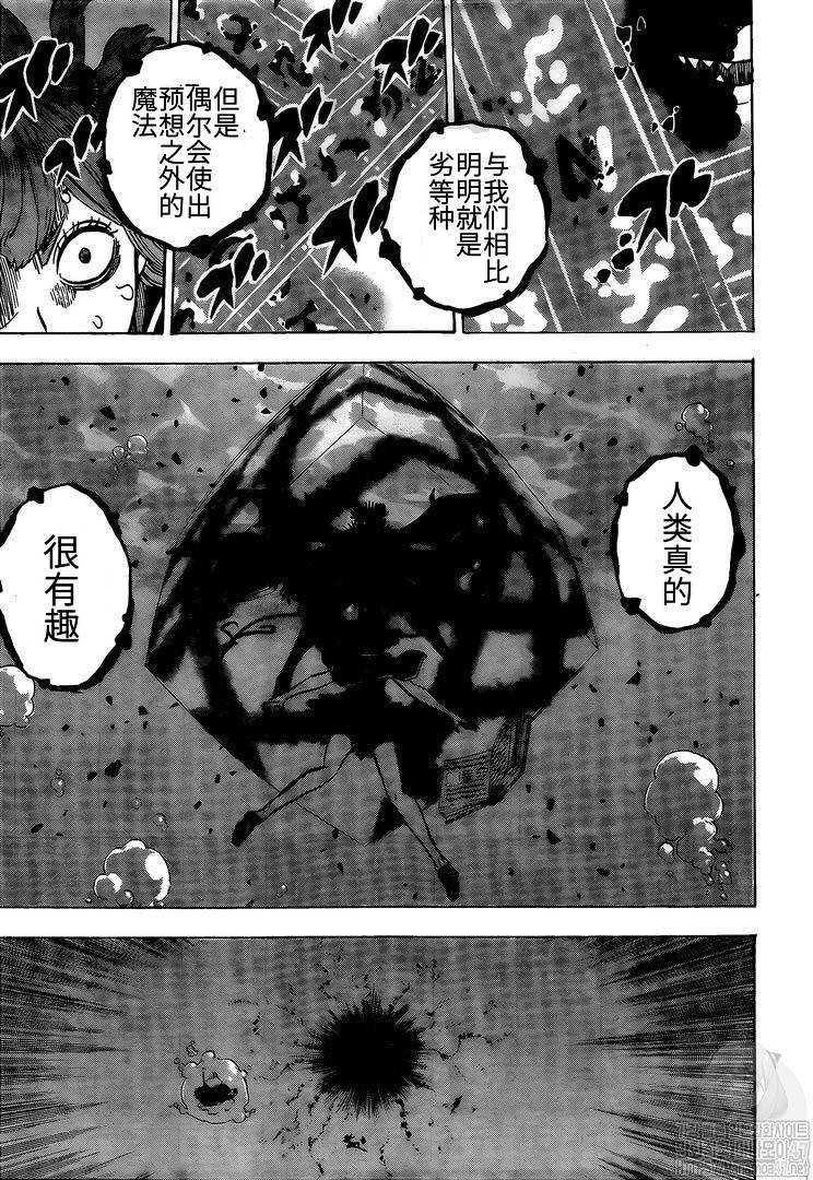 第254话