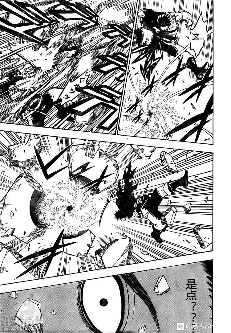 第256话 团长的职责