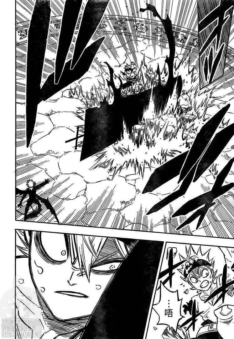第267话 从魔仪式