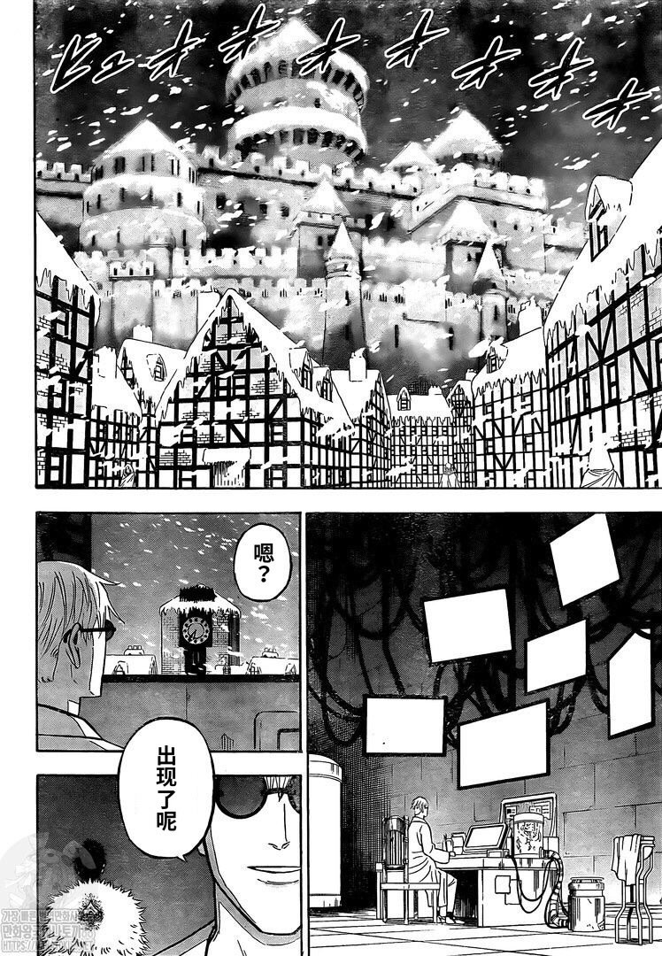 第274话 开战