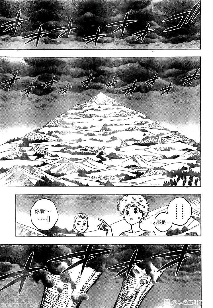 第280话 汹涌的灾祸