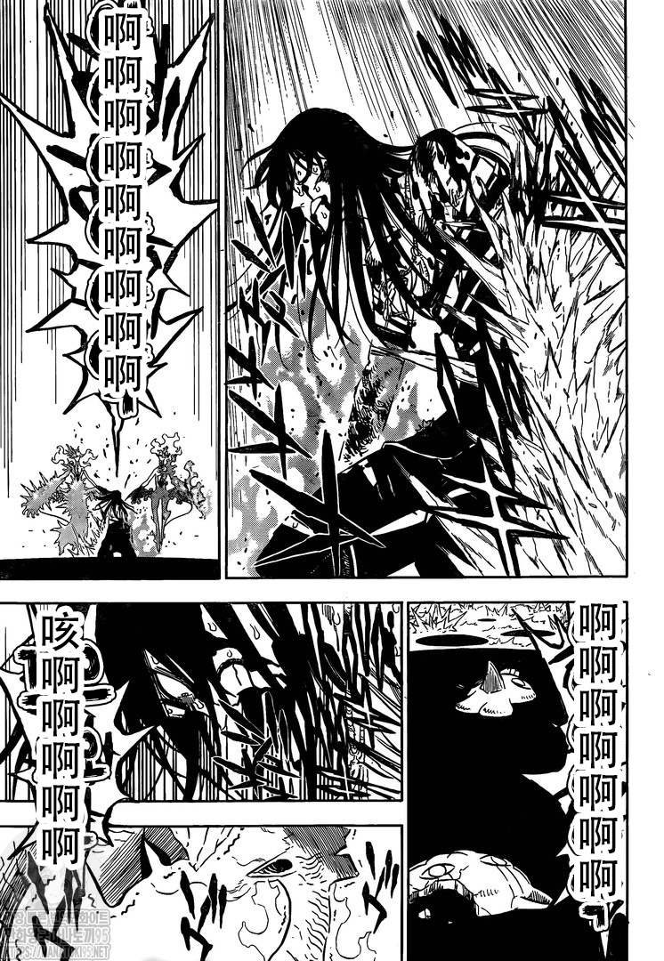 第287话 赎罪之日