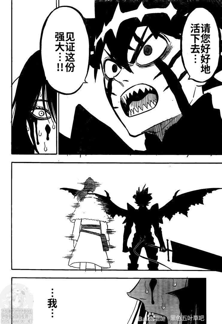 第288话 显现