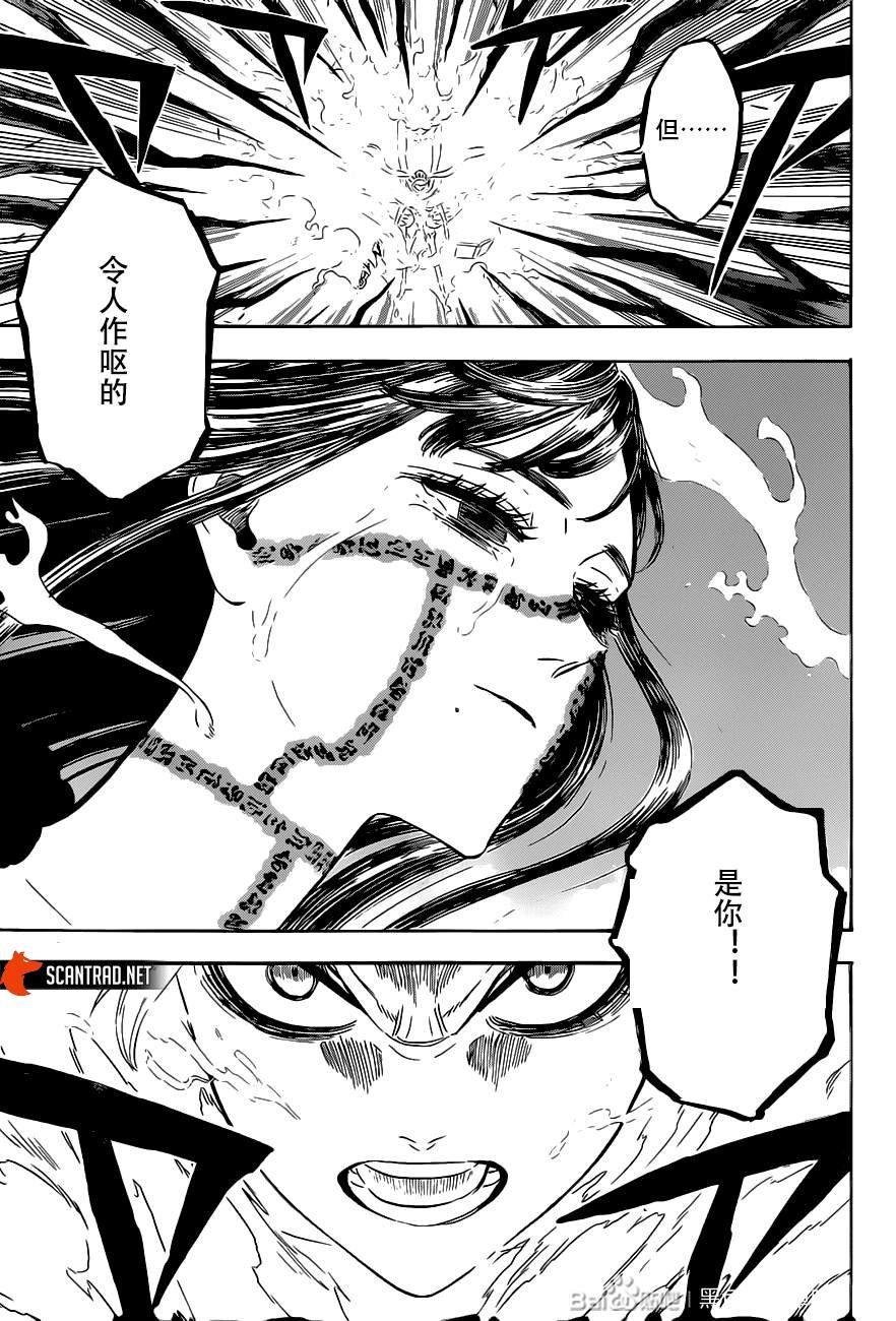第295话