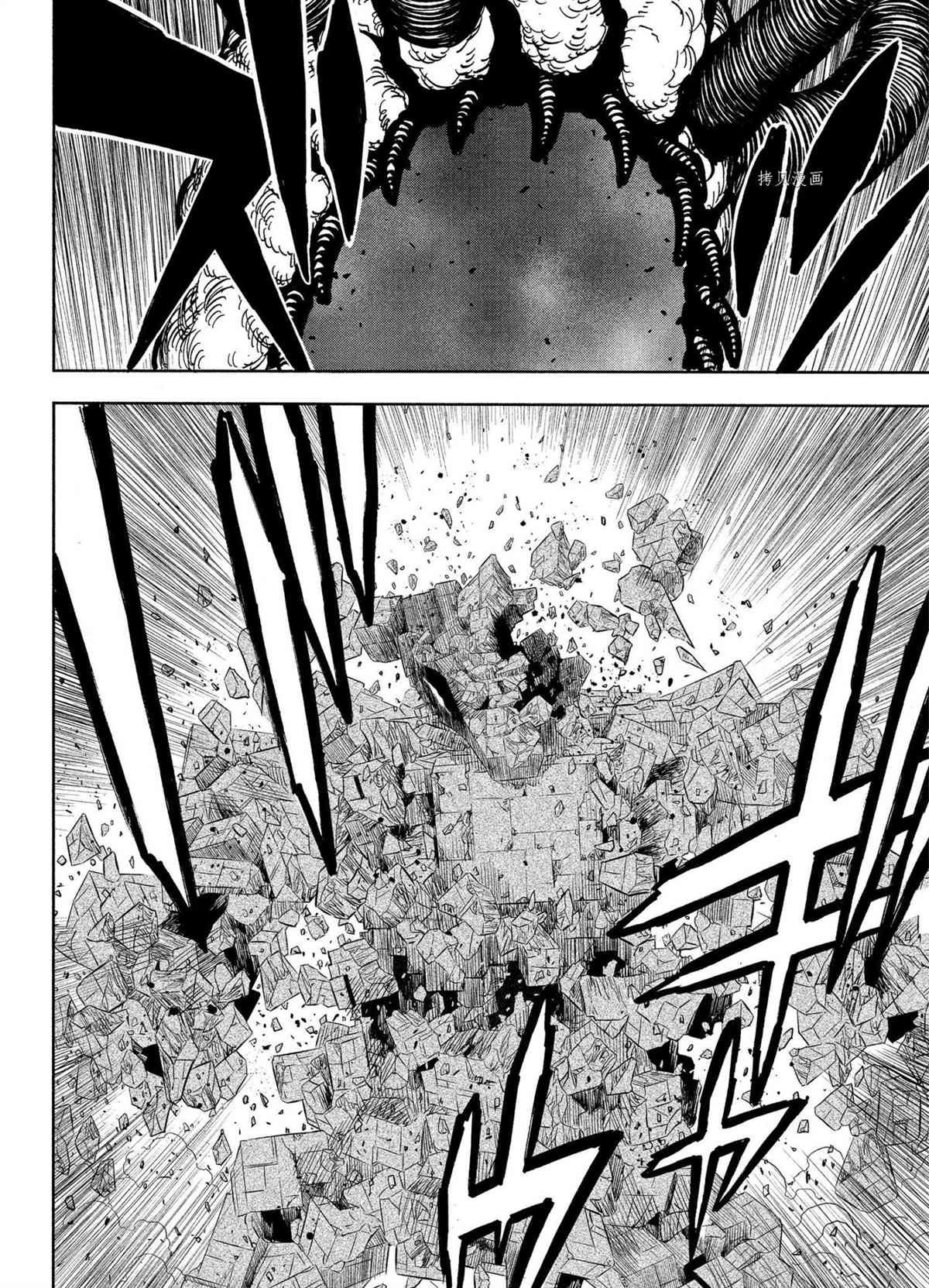 第315话 试看版