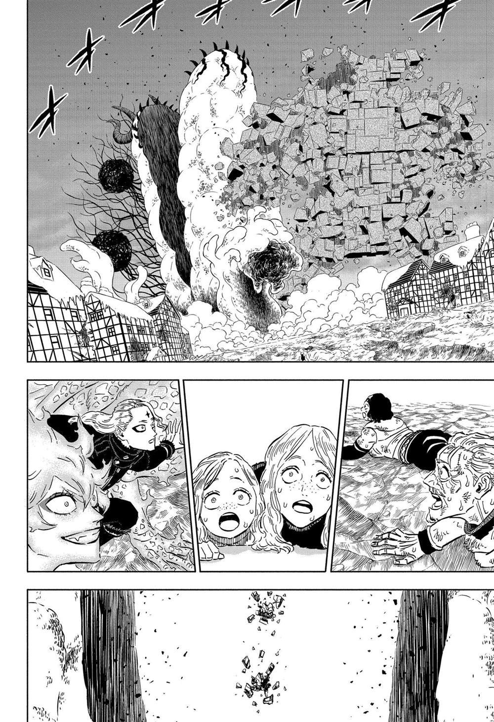 第316话 试看版
