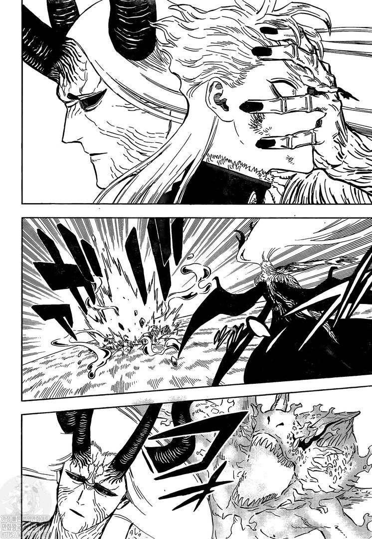 第319话 大魔法骑士VS魔王
