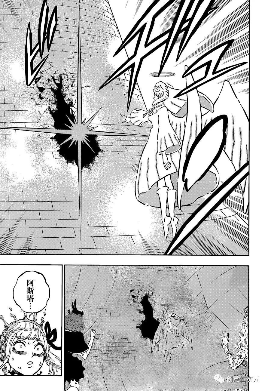 第335话 断绝