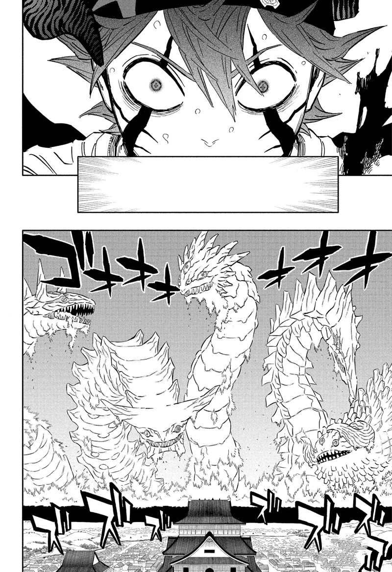 第345话 试看版