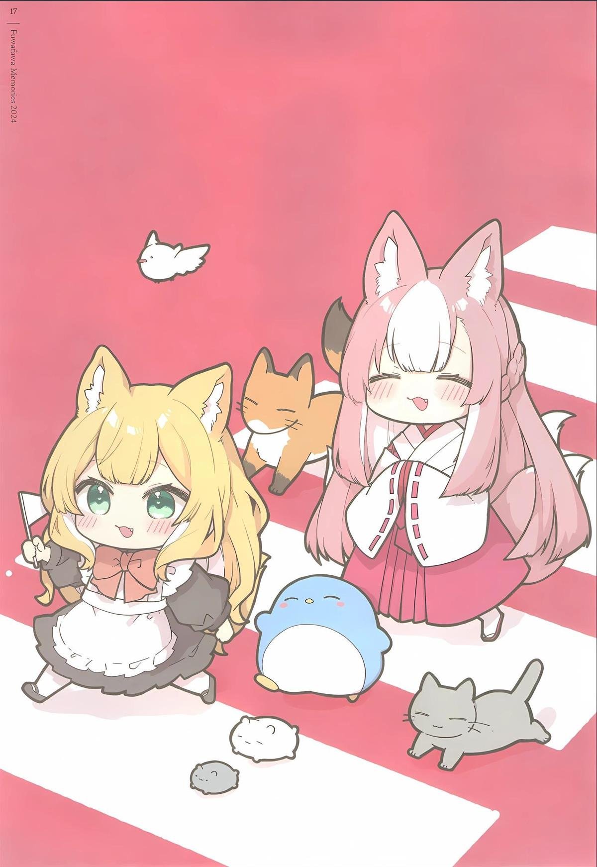 2024Summer