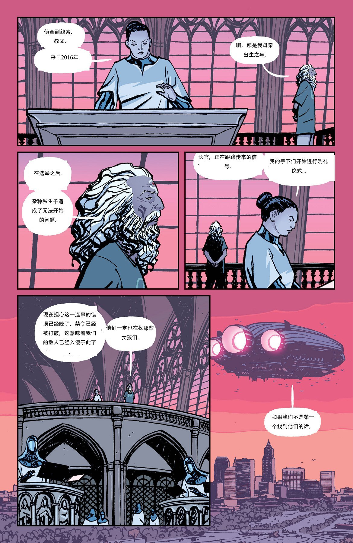 第10卷