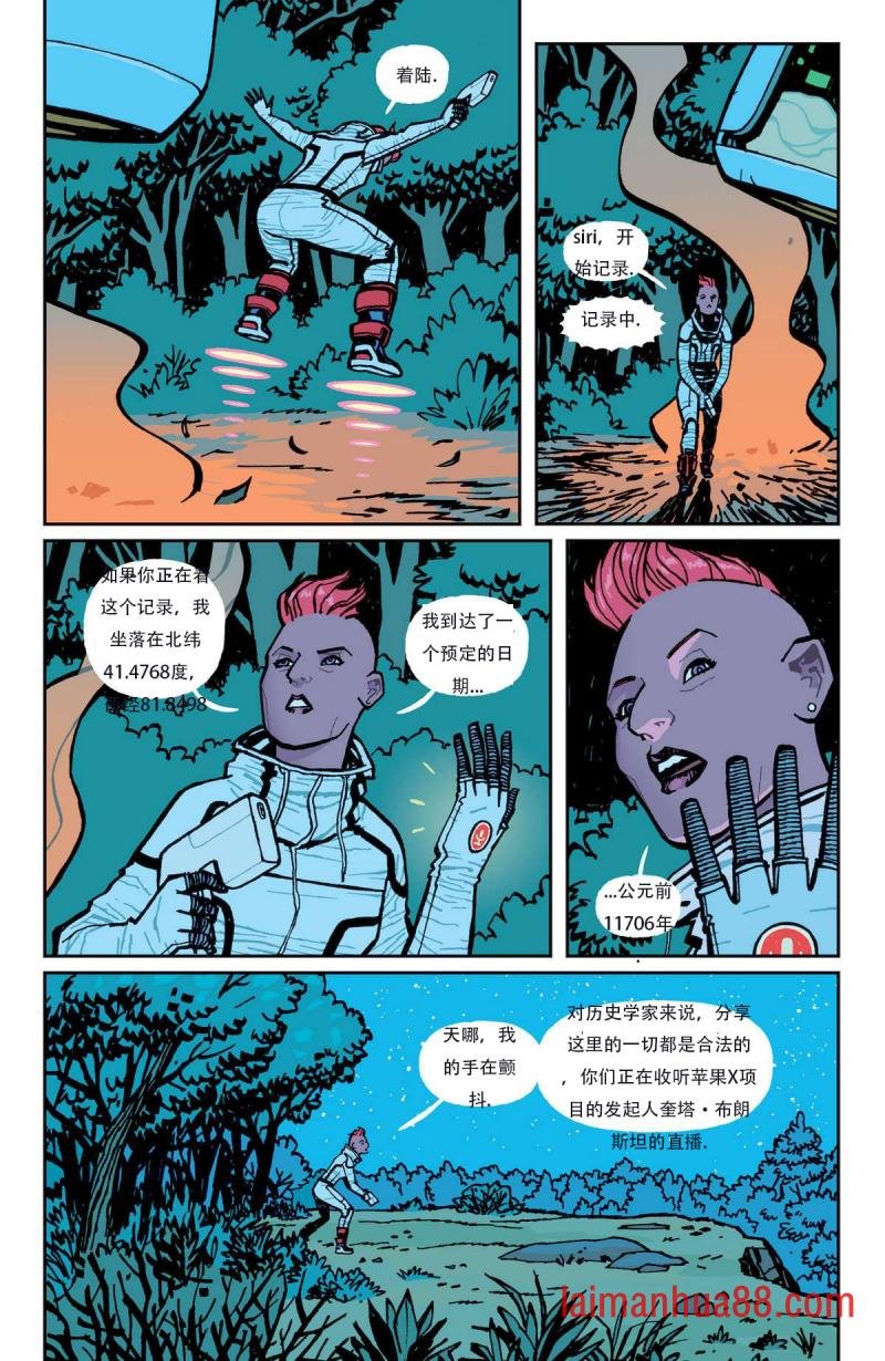第11卷