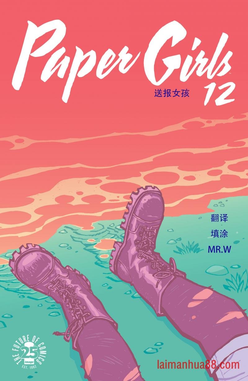 第12卷