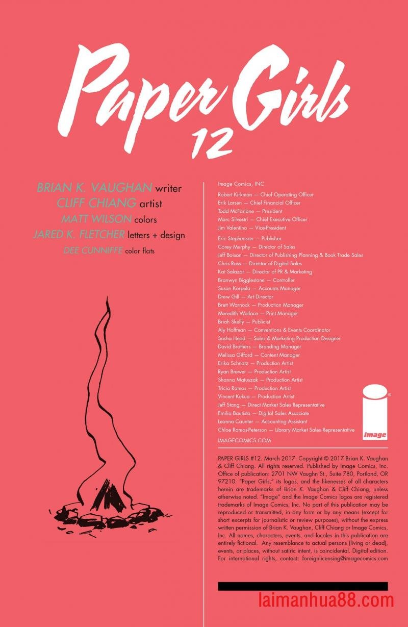 第12卷