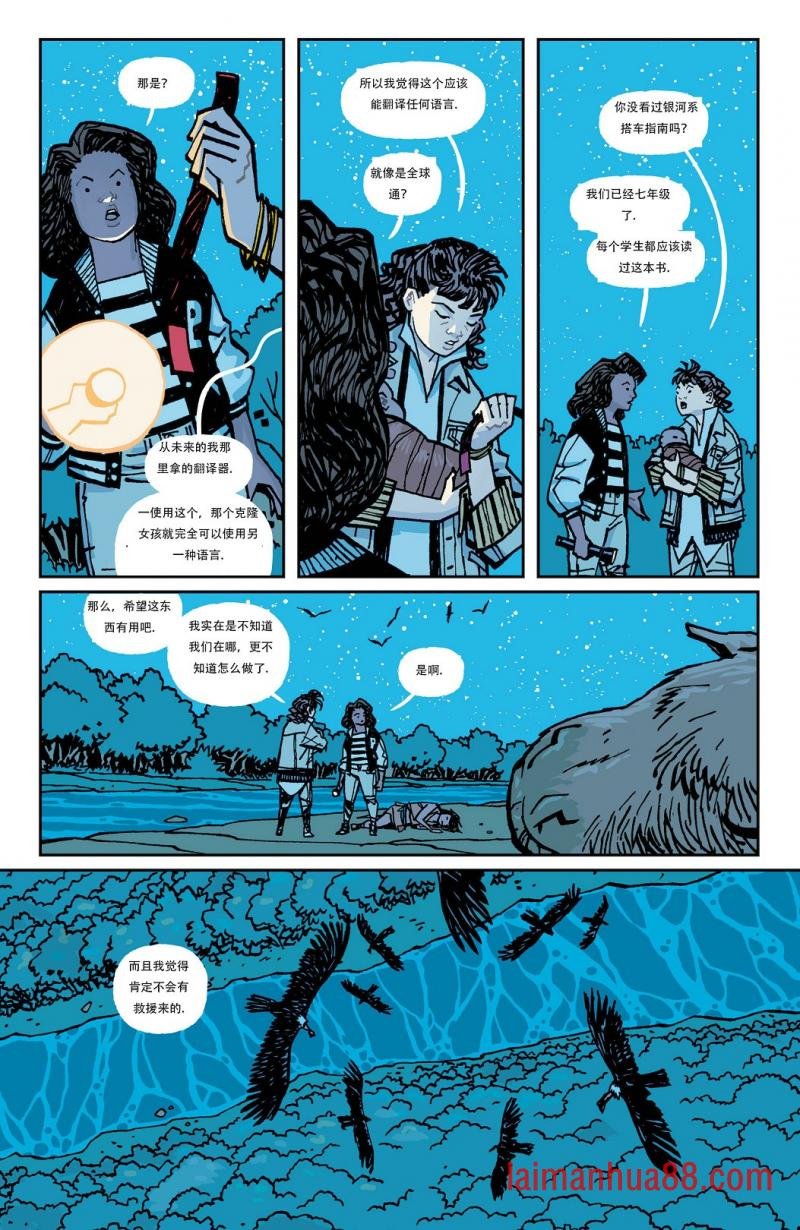 第12卷