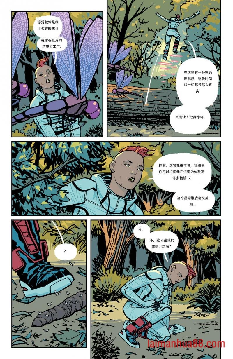 第12卷