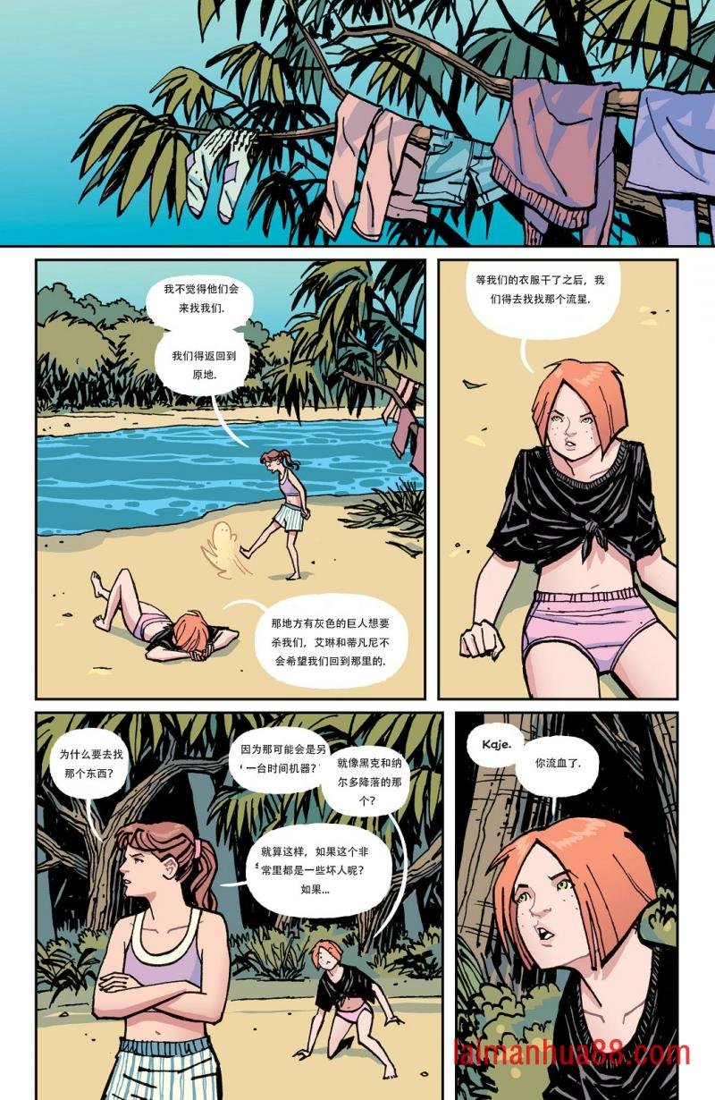 第12卷